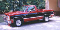 87_SILVERADO.jpg (41215 bytes)