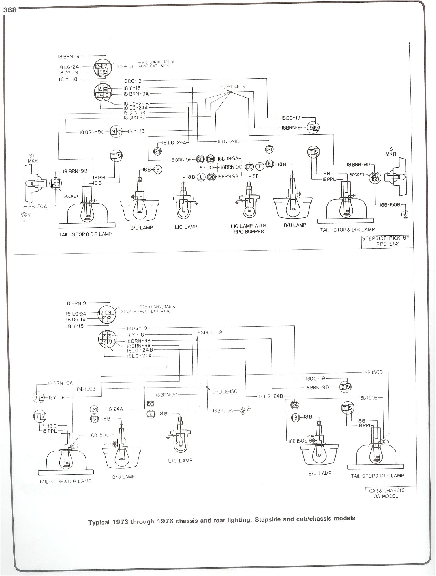 1977 Chevy Tail Light Wiring Diagram